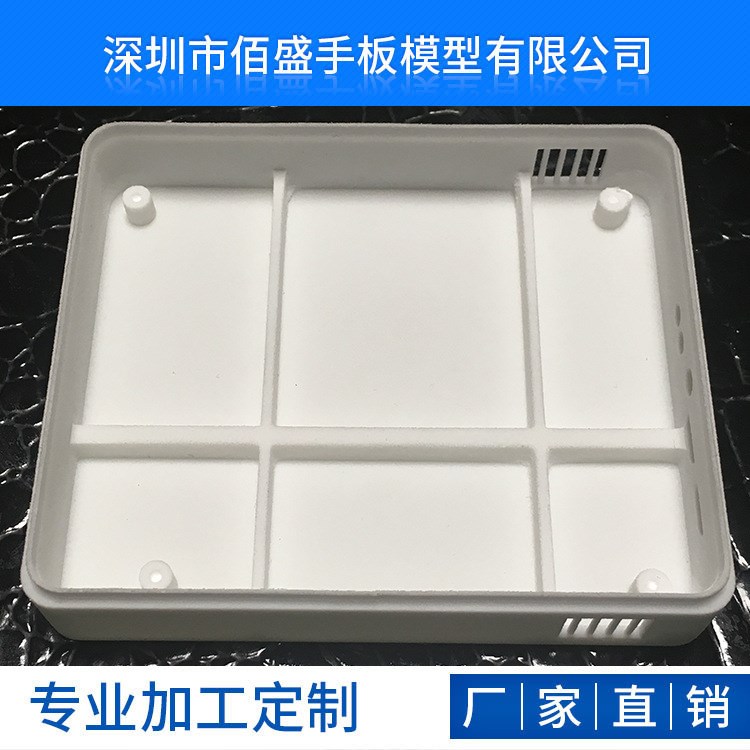 廠家直銷(xiāo) 3D打印SLS尼龍件 電器塑膠手板模型 尼龍高韌性手板