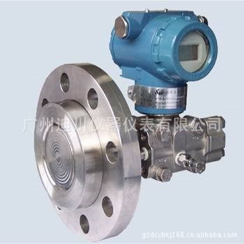 法蘭式液位變送器 電容式法蘭液位計 消防水液位計