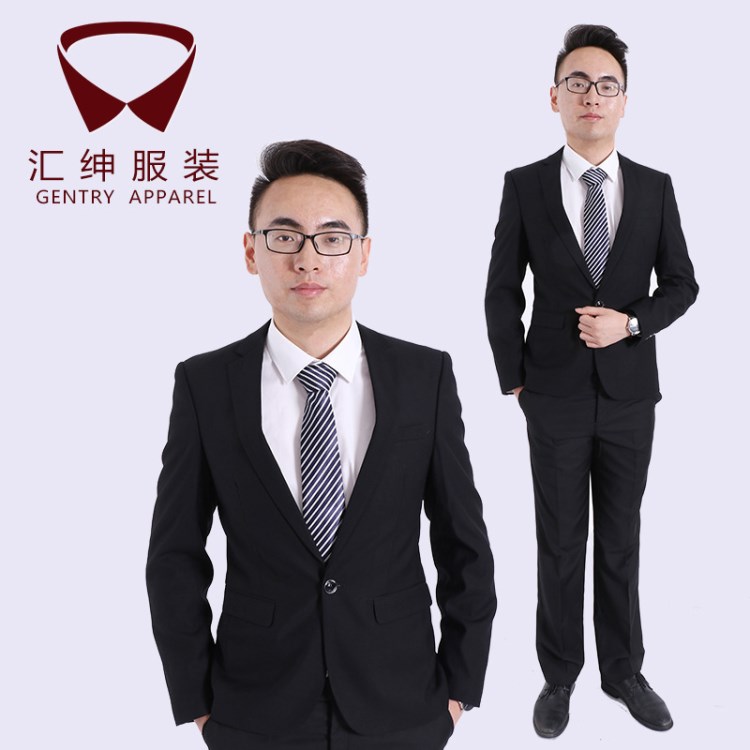 男士西服套裝羊毛工作服制服西裝 男式黑色休閑商務(wù)修身正裝定制