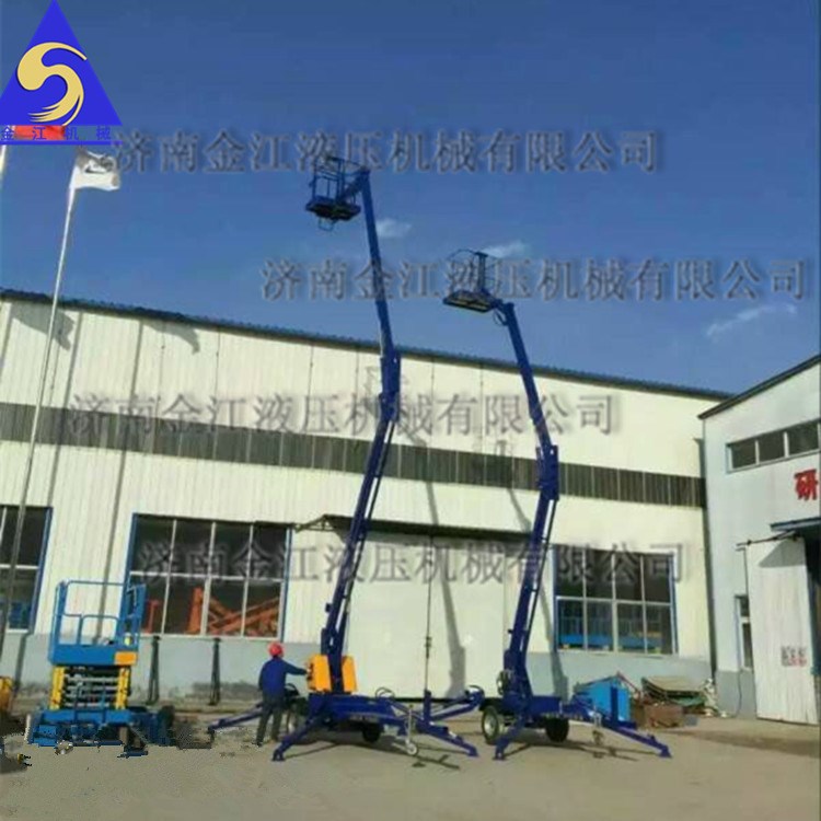車載折臂式液壓升降平臺、折臂高空作業平臺、園林高空作業車