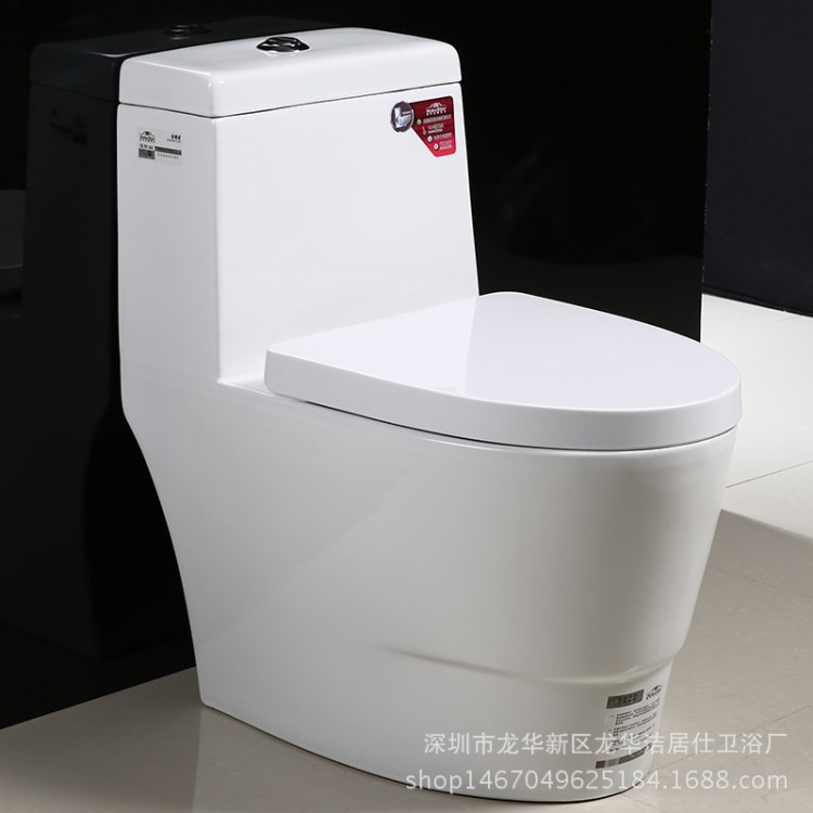 TOTO馬桶超漩式抽水陶瓷座便器 節(jié)水靜音防臭坐便器承接工程