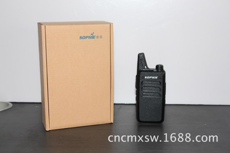 華星測量 對講機品牌型號A8 工程 安裝使用3-6公里信號強聲音清楚