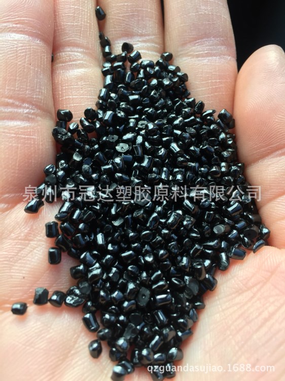 江西九江對講機專用高光黑亮色母粒卡博特色母高亮度黑色母