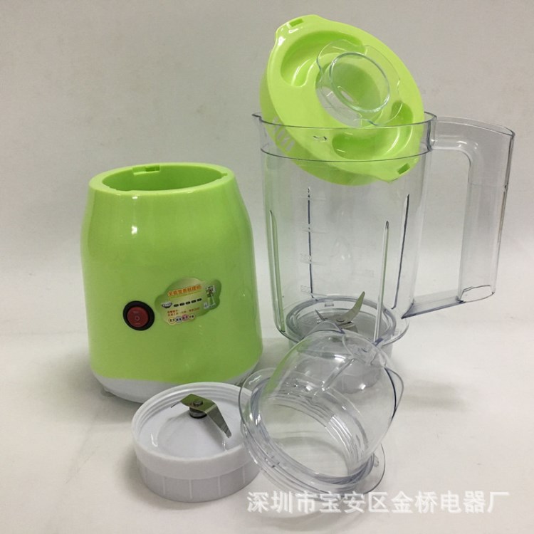 水果榨汁養(yǎng)生破壁機 多功能家用料理機研磨機 嬰兒輔食攪拌機批發(fā)