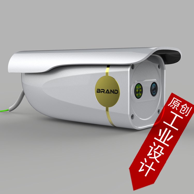 摄像头设备外观设计工业产品结构录像通信信号传收器材雷达poss机