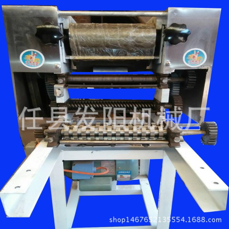 全自動面條機商用 小型面條機  全自動多功能面條機 壓面機