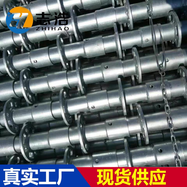 廠家定制批發(fā)快裝建筑盤扣架熱鍍鋅盤扣式腳手架工程圓盤式腳手架