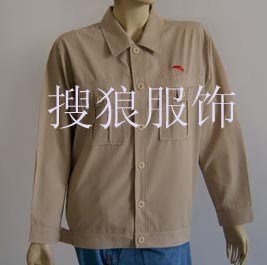 供应大庆 柳州 成都 西安秋冬工作服制服工装厂服矿工服定做