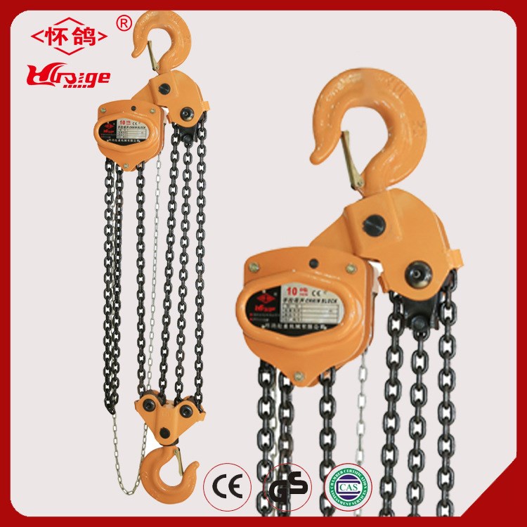 10噸5米手拉葫蘆報價-手拉葫蘆批發廠家-懷鴿VC-B手拉倒鏈