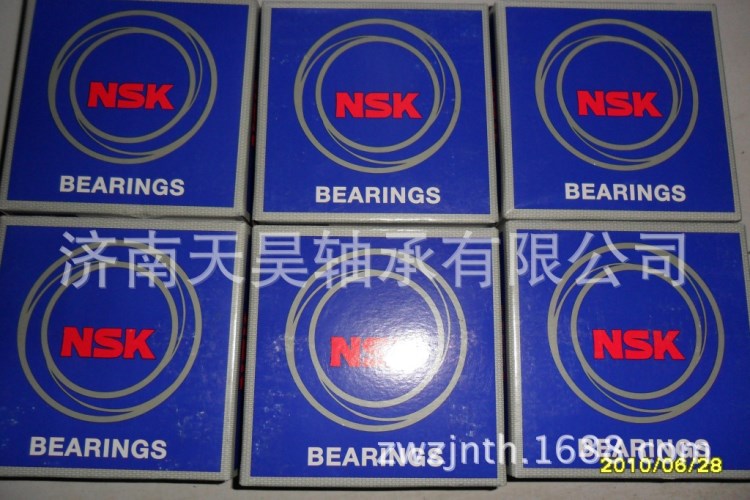 批發原裝軸承山東章丘濟南NSK精工軸承6206DDU