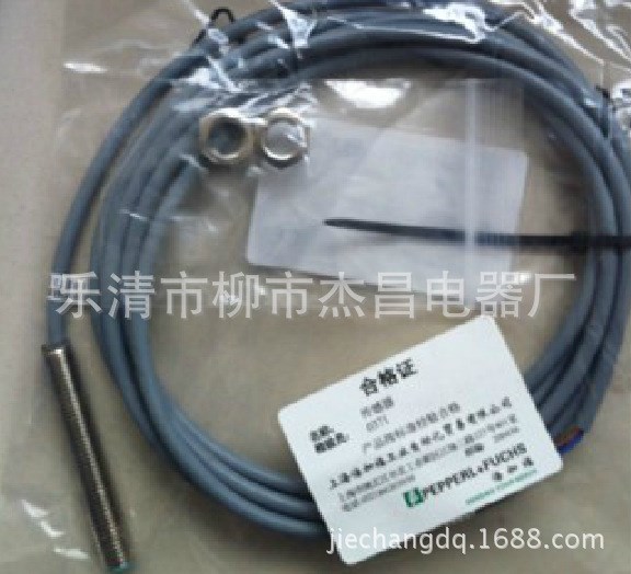 现货供应：德国P+F倍加福接近开关NBN4-12GM40-E0质保一年