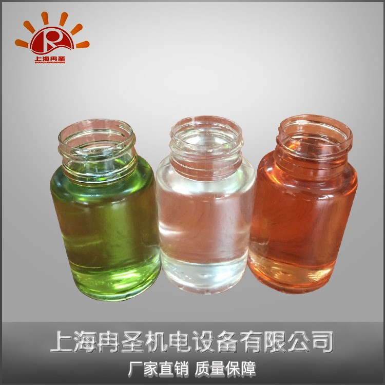 適用于 英格索蘭空壓機(jī)油 超級冷卻液 耐高溫空壓機(jī)油 38459582