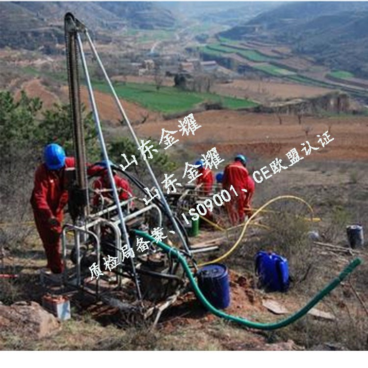 鑿巖機 廠家直銷 價格優(yōu)惠 鑿巖機械自動鑿巖機破碎鑿巖機