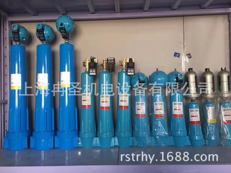 適用于嘉美精密過濾器 漢粵嘉美漢克森 山立 英格索蘭A-007
