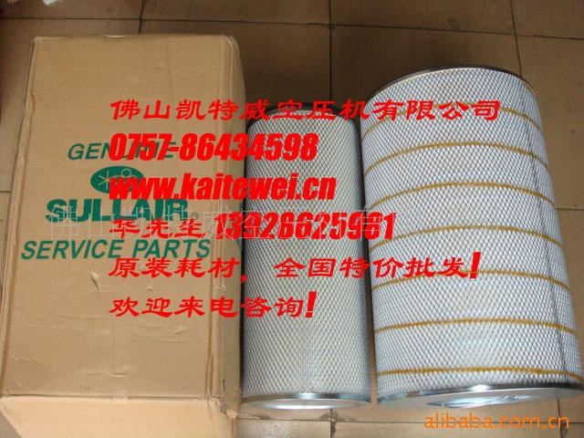 壽力風(fēng)格02250051-238，239過(guò)濾器