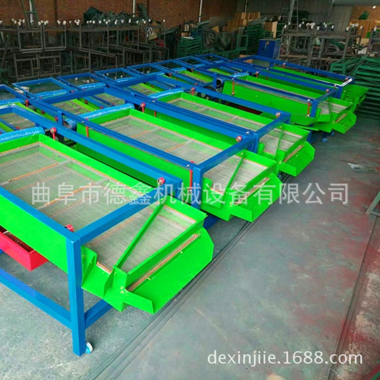 電動小型糧食篩選機(jī) 黃豆綠豆清選機(jī) 雙層振動篩谷物清選機(jī)