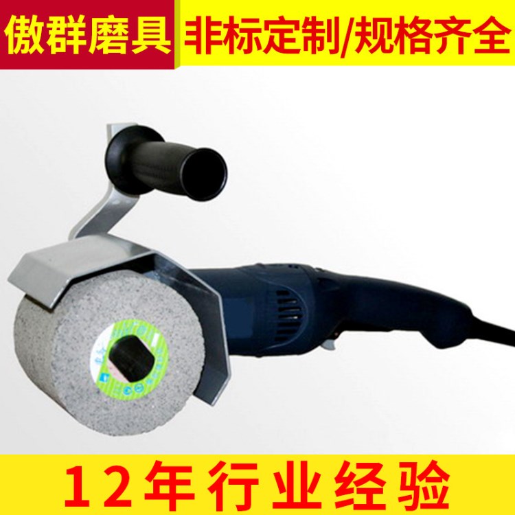 供應手提式拋光機 不銹鋼拋光拉絲機 小型拋光機