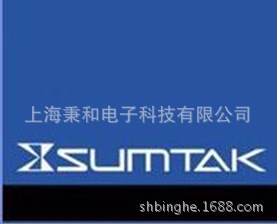 供應(yīng)日本SUMTAK  LEC-51.2B-S190A旋轉(zhuǎn)光電編碼器，