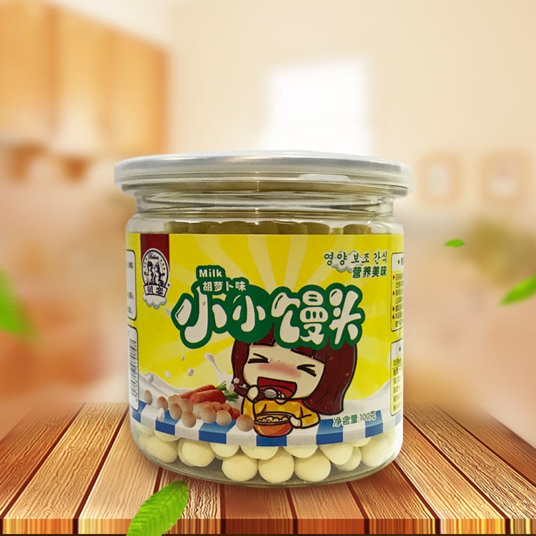 牛奶味小馒头,小馒仔|婴儿饼干|宝宝辅食|小食品|贝恋厂家直销