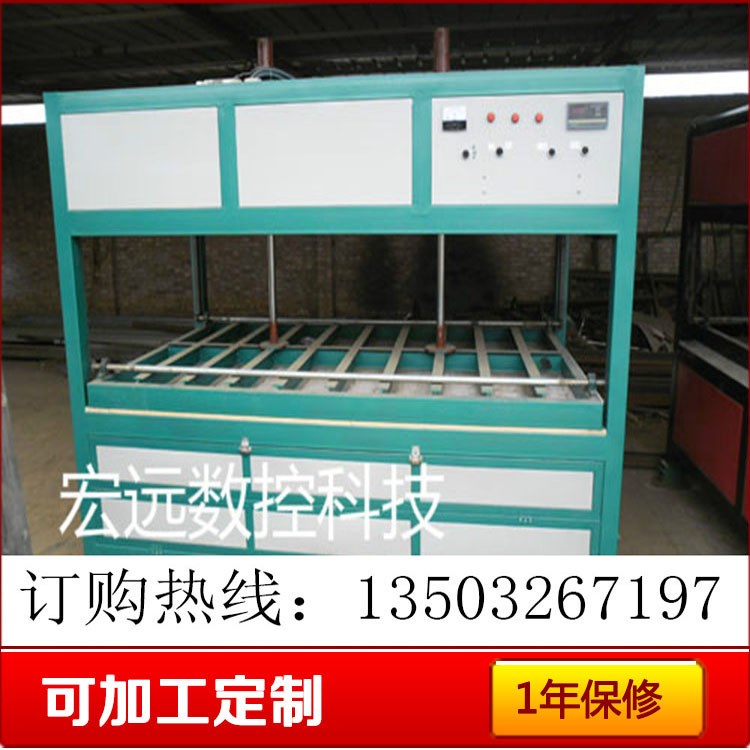 定制  亞克力廣告字圖吸塑一體機│多功能高速真空吸塑機│