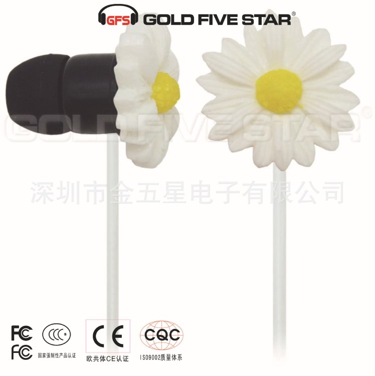 【深圳耳機廠家】供應卡通PVC硅膠向日葵菊花耳機 過食品級