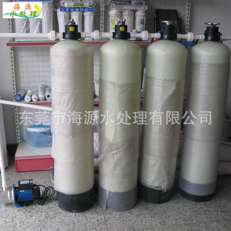 工廠供應   工業去離子水機   陰陽離子交換樹脂水設備