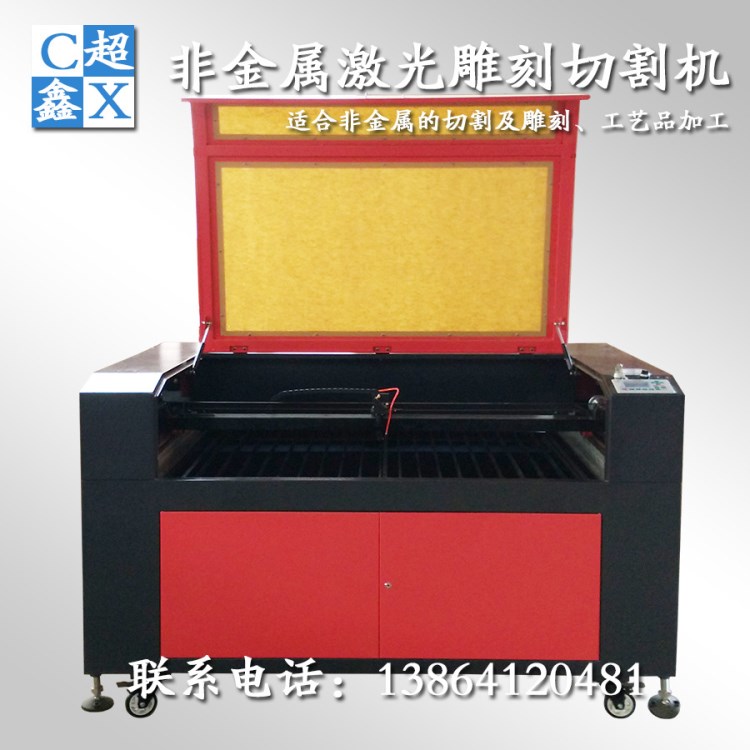 紙箱印刷雕版雕刻機 激光雕版機 橡膠板雕刻機 電腦雕版機