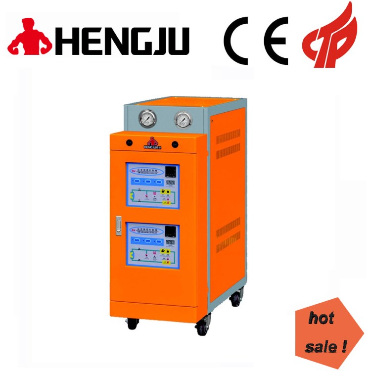 雙溫一體模溫機 冷熱兩用模溫機 擠出模溫機 200度模溫機