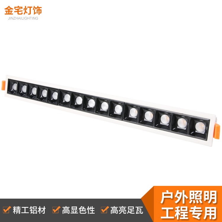 彩色10w20w30w洗墙灯 大楼建筑外墙洗墙灯 led精工铝材光学线条灯