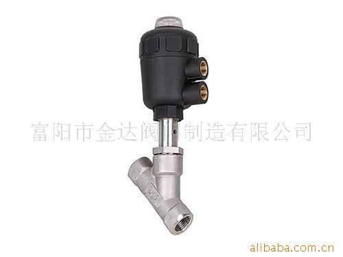 杭州金奧直銷 氣動角座調(diào)節(jié)閥 氣動角座閥 Y型角座閥