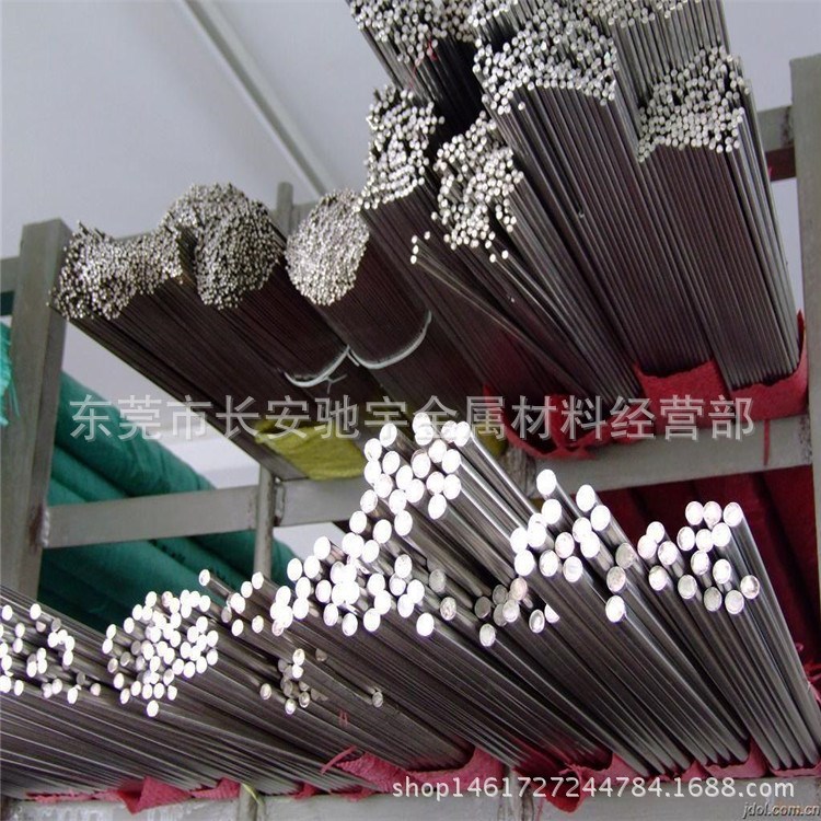 SUS440B圓棒料 不銹鋼棒材 SUS440B圓鋼 可熱處理55-59HRC