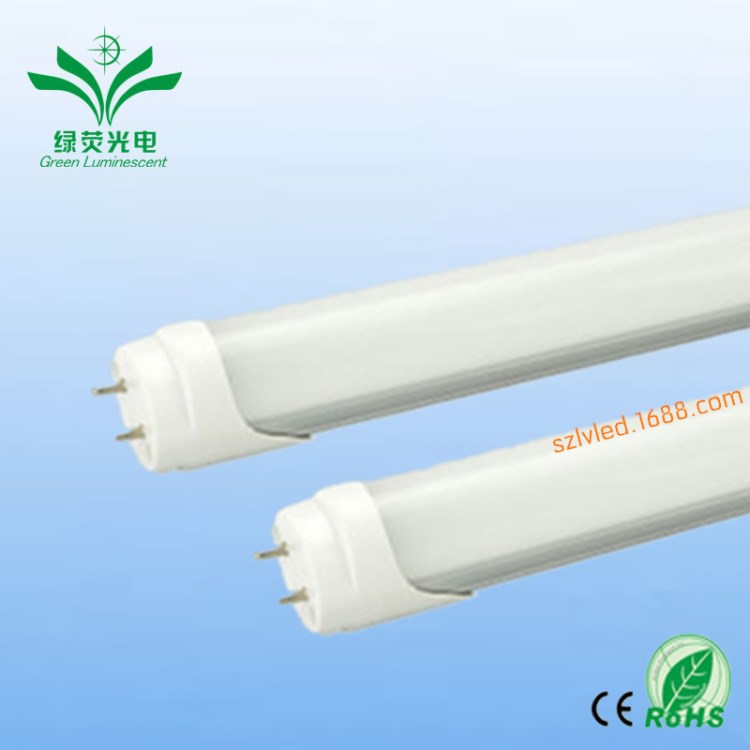 T8分體LED日光燈管 T8橢圓G13燈管 led 室內照明燈 深圳廠家 