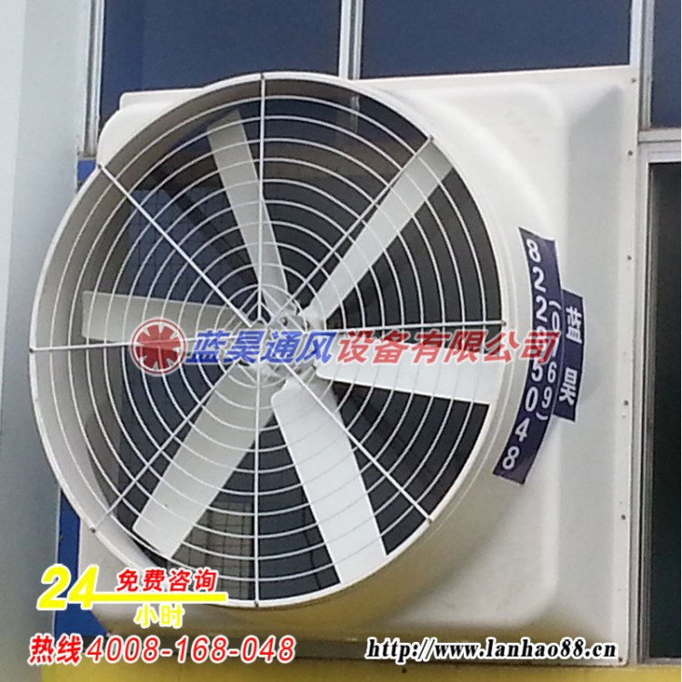 藍(lán)昊量身推薦食品加工廠房車間通風(fēng)排熱降溫排煙排味設(shè)備方案