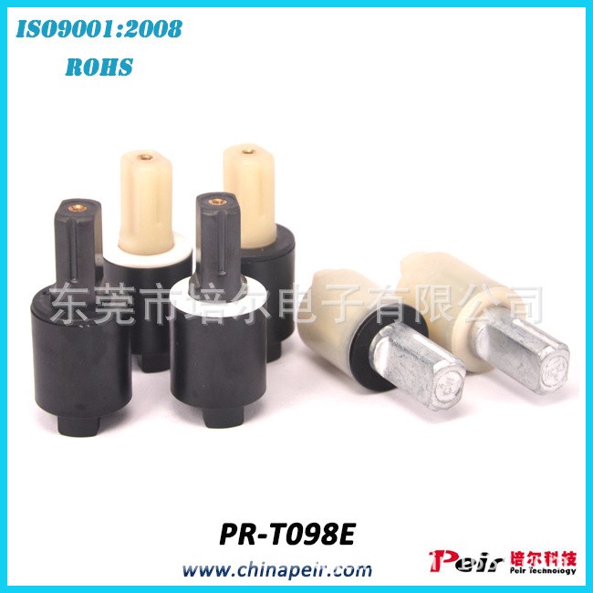 東莞廠家洗衣機(jī)蓋/智能坐便器蓋板墊圈緩沖配件緩降尼龍阻尼器