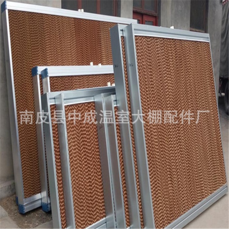 供應(yīng)溫室大棚降溫水簾設(shè)備 畜牧業(yè)濕簾雞舍養(yǎng)殖水簾墻廠家定制