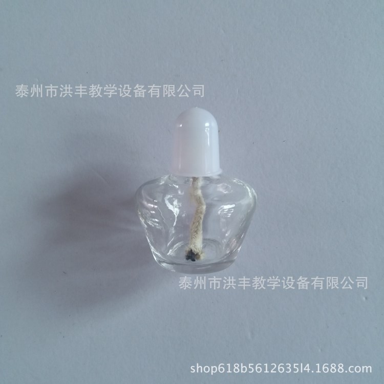 加厚迷你玻璃酒精灯30ml-60ml化学加热实验仪器  中小学用 酒精灯