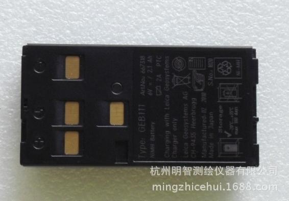 徠卡全站儀電池GEB111/ 121徠卡TPSTCR400800全站儀電池