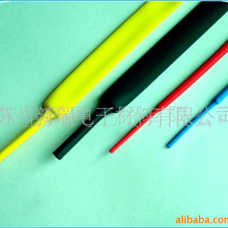供應(yīng)熱收縮套管 環(huán)保絕緣彩色套管 耐高溫高壓熱縮套管廠(chǎng)家直銷(xiāo)
