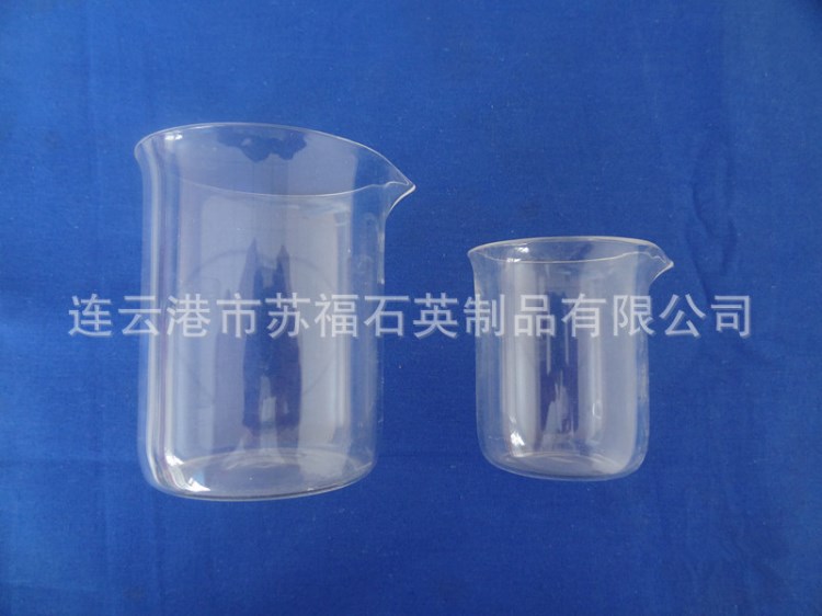透明石英坩堝 封底加熱玻璃管 化學(xué)石英反應(yīng)儀器燒杯