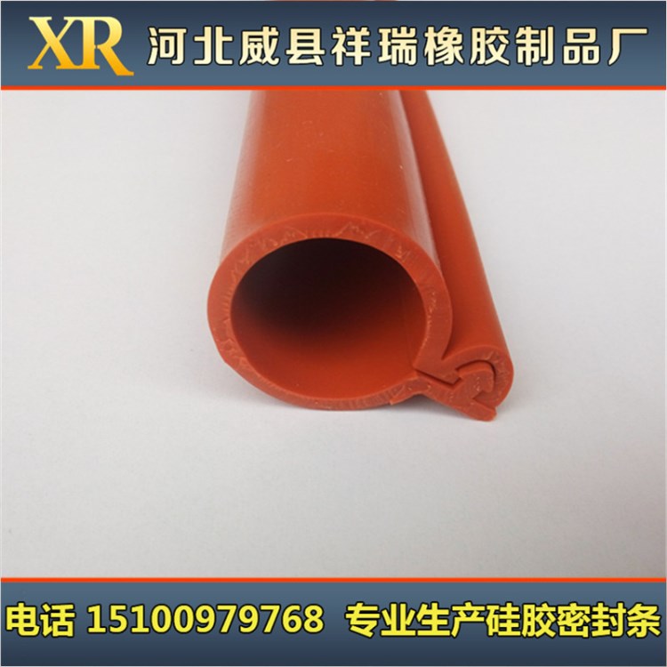 70-120mm2卡扣式硅膠絕緣高壓線護(hù)套 耐高溫電線保護(hù)套管