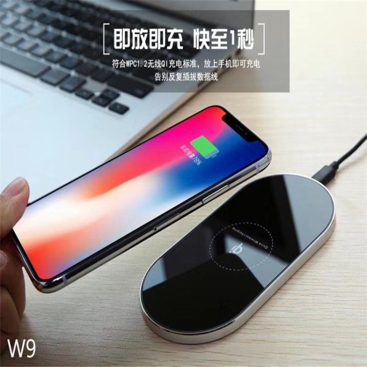 Qi新款私模金屬金鏡面快速無線充10W 手機通用快充 無線充電器