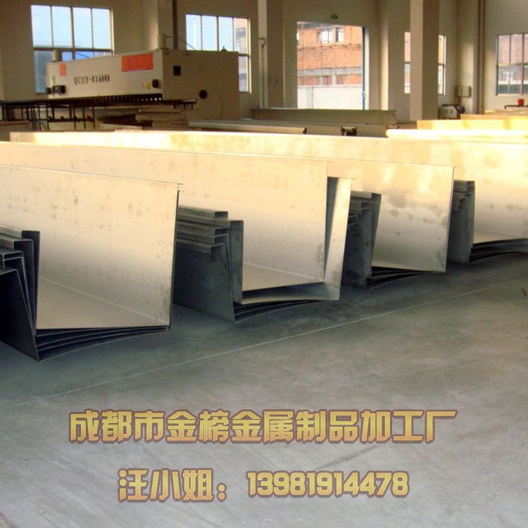 成都金榜激光切割 鈑金機械加工 鋼結構加工廠