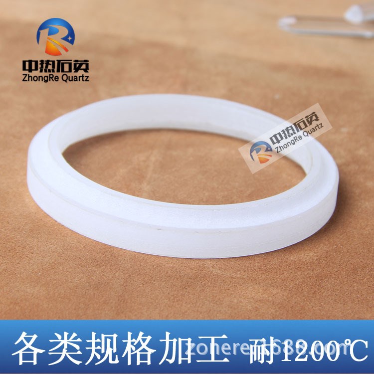 石英法蘭環(huán) 耐高溫墊片 石英玻璃法蘭 圓環(huán) 化工銜接片 定做加工