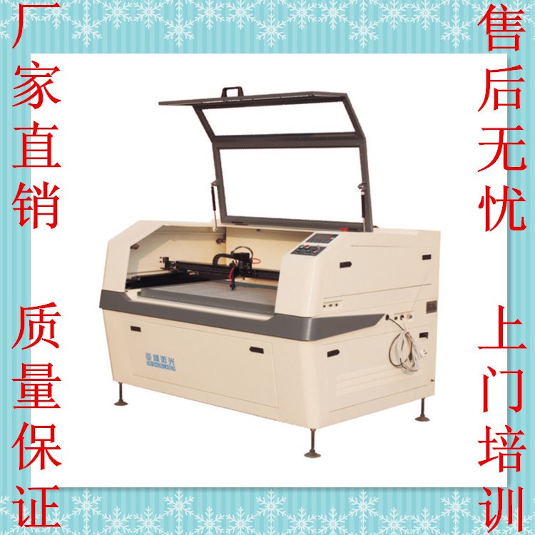 陜西西安省銅激光雕刻沙發座套坐墊皮革毛絨布料激光切割機