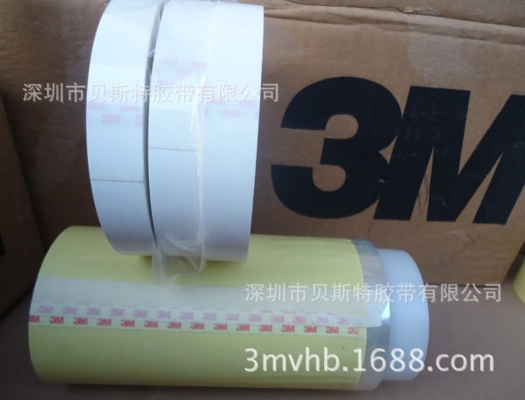 广东3M代理产品3M5#/5K 透明绝缘胶带 PE胶带现货有散料