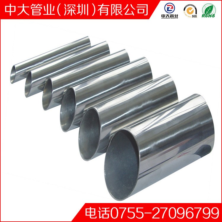 供應(yīng)304衛(wèi)生級無縫管89*2.5、內(nèi)外拋光食品級管件，配套閥門彎頭