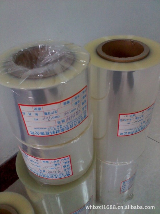 CPP包裝膜，膠鏈，窗撐，合頁，執(zhí)手，氣撐，門鎖等自動機包裝膜