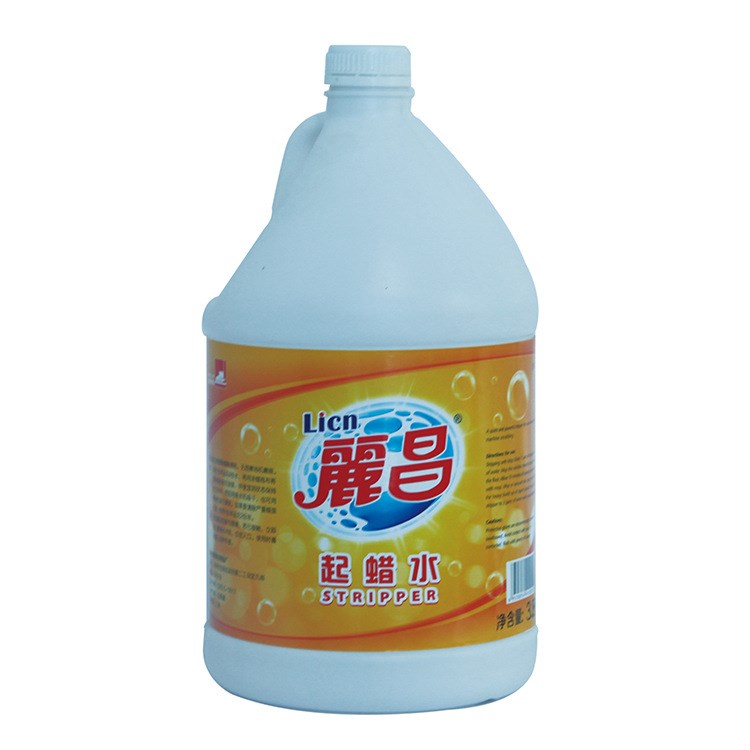麗昌3.8L起蠟水 除蠟除漬劑 廠家批發(fā)起蠟水酒店工廠起蠟水