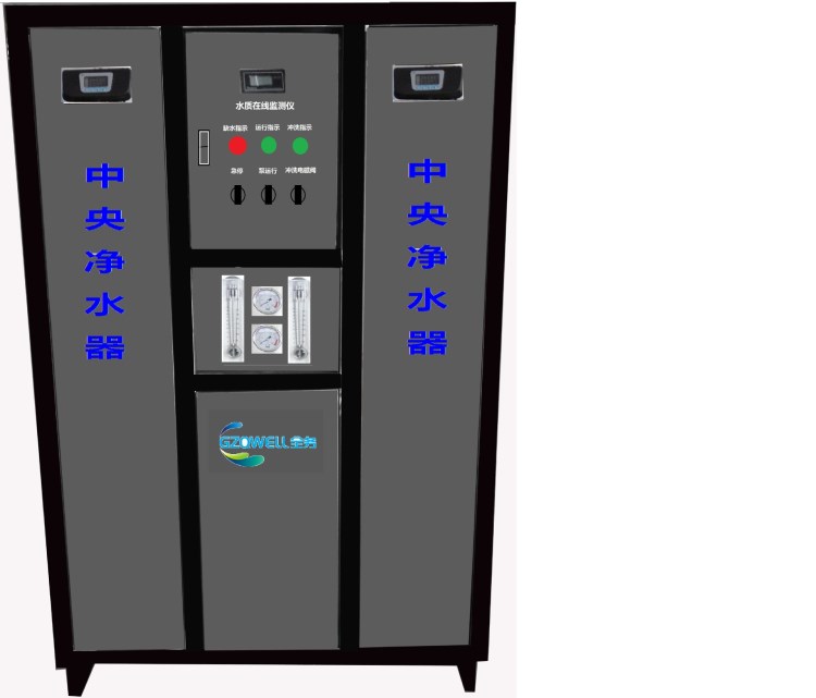 深圳免安裝1噸凈水機(jī)