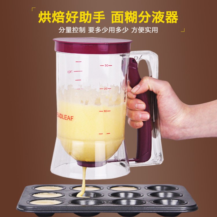 面糊分配器分液器漏斗 batter dispenser紙杯蛋糕 小丸子漏斗